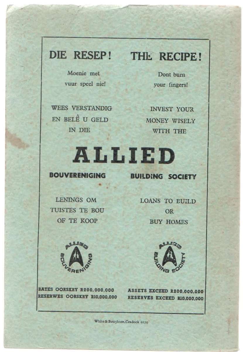 AS DIE SON SAK - KATIE DU PLESSIS (OUD) FONDSE VIR KREUPELSORG & KANKERFONDSE - RESEPTEBOEK