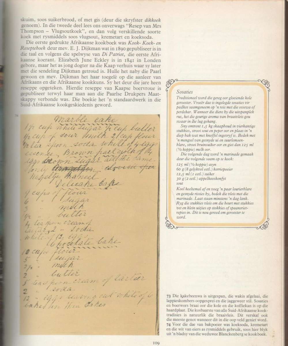 SPYS EN DRANK, DIE OORSPRONG V D AFRIKAANSE EETKULTUUR - RENATA COETZEE (1977) RESEPTEBOEK