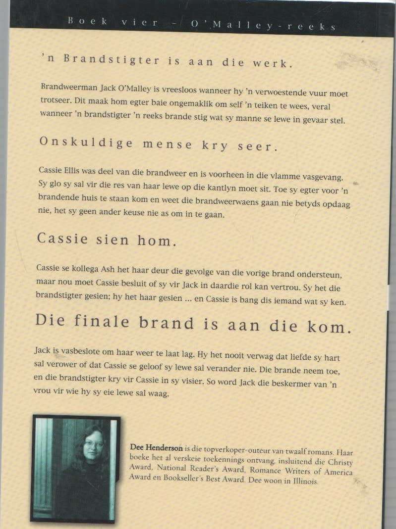 DIE BESKERMER - DEE HENDERSON (1 STE UITGAWE 2006)