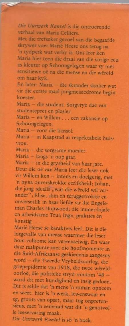 DIE UURWERK KANTEL - MARIE HEESE (2 DE DRUK 1978)