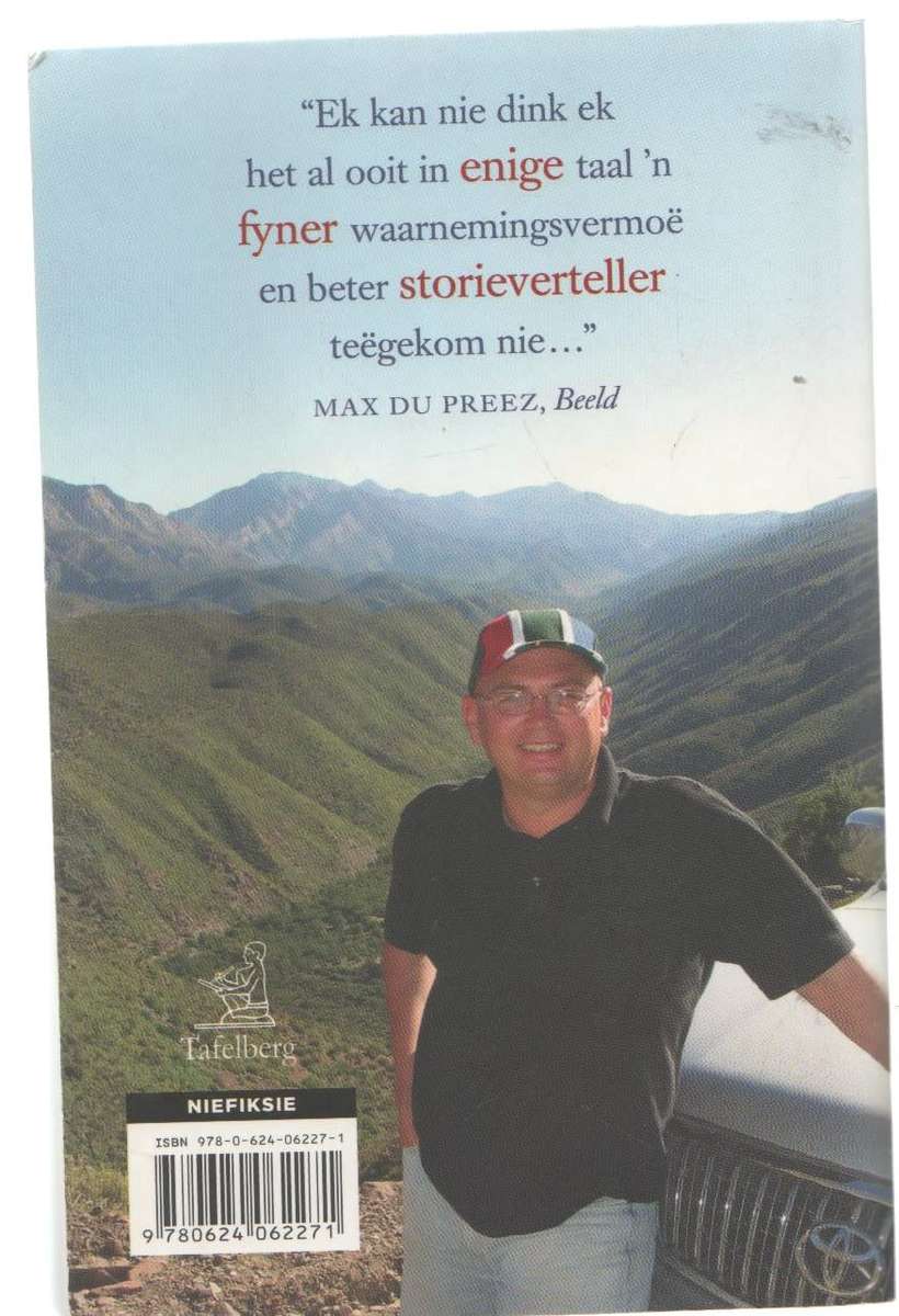 ONDER DIE RADAR , STORIES UIT ONS LAND - DANA SNYMAN (1 STE UITGAWE 2013)