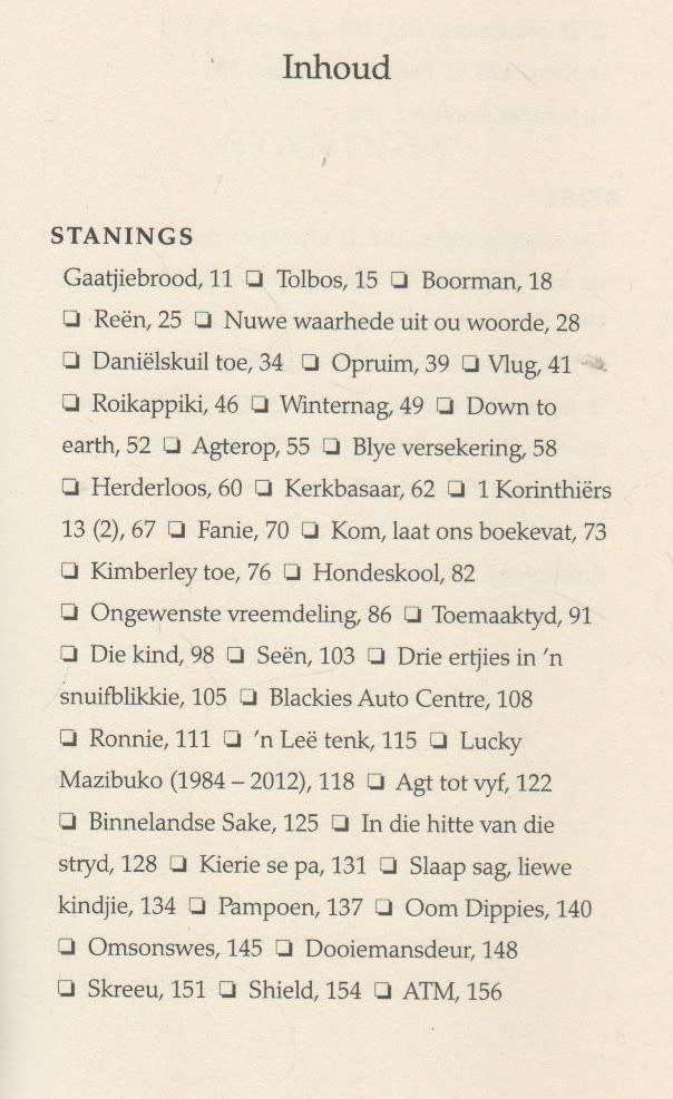 ONDER DIE RADAR , STORIES UIT ONS LAND - DANA SNYMAN (1 STE UITGAWE 2013)