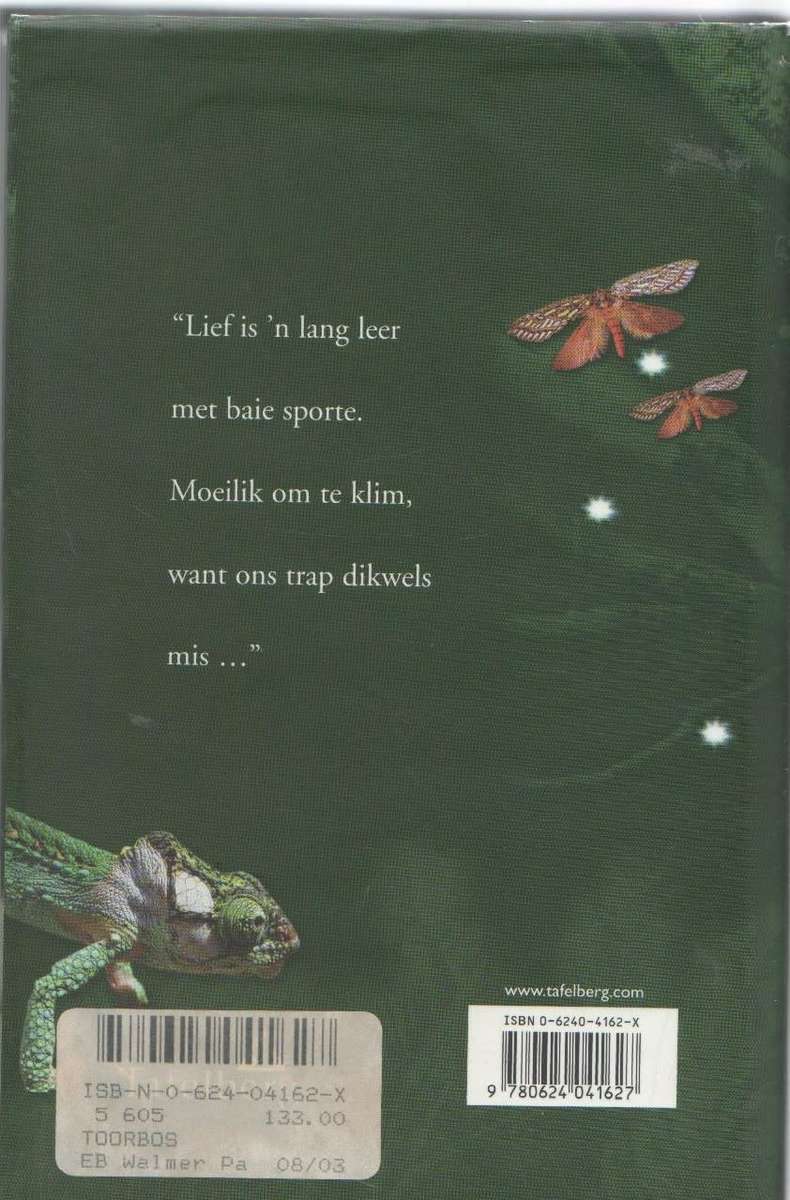 TOORBOS - DALENE MATTHEE (1 STE UITGAWE 2003)