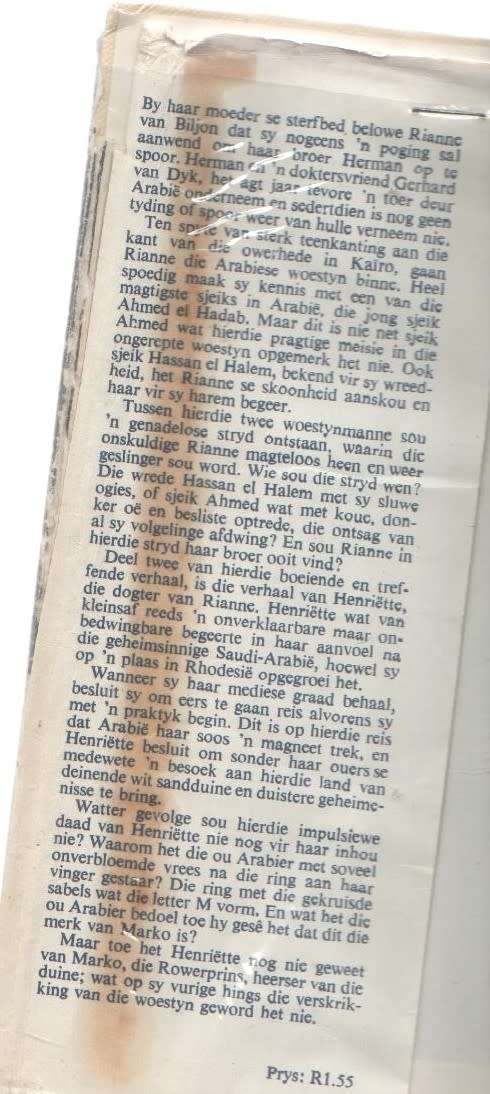 DIE GLIMMENDE SIMITAR - ENA MURRAY (1969)