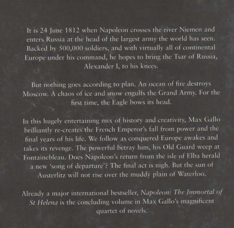 SET OF 4 PAPERBACKS IN THE NAPOLEON SERIES BY MAX GALLO (NUMBERS 1,2,3 AND 4)