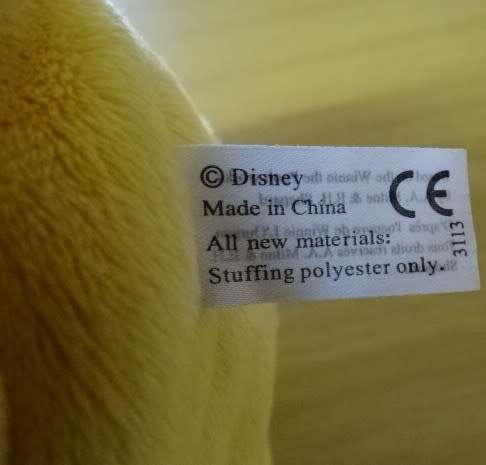 WINNIE THE POOH BEAR. (HEIGHT 42 CM  - WIDTH 20 CM)