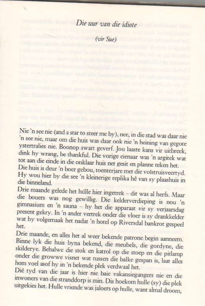 DIE UUR VAN DIE IDIOTE - ABRAHAM H DE VRIES (1 STE UITGAWE 1980)