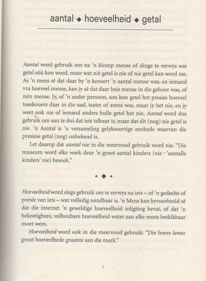 DIE TALE WAT ONS PRAAT TAALDINGE UIT DIE GEWILDE RADIOPROGRAM - DANNY FOURIE (RSG 1 STE DRUK 2018)