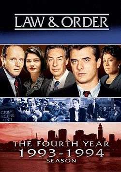 Law & Order 4