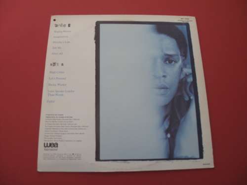 AL JARREAU- HIGH CRIME... ORIGINAL SA PRESSING VINYL RECORD