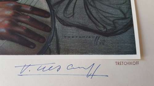 HAND SIGNED Tretchikoff  Cape Carnival Banjo Player.  Ornate black frame. Excellent condition.