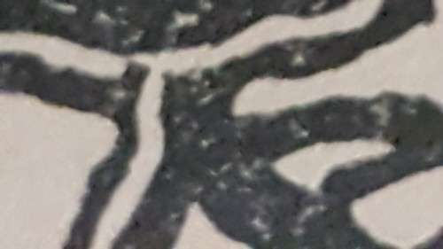 Gregoire Boonzaier Lincocut of Table Mountain and Tree in Wind. Exhibition Invitation FRAMED.