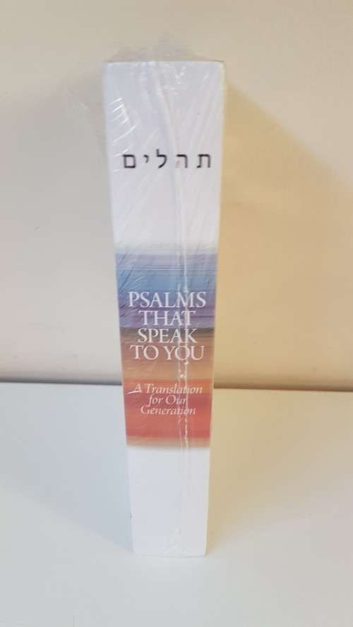 BRAND NEW AND SEALED. Psalms That Speak to You. By Yitzchok Leib Bell.Translation for Our Generation