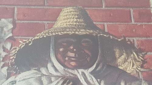 HAND SIGNED by Tretchikoff . Herb Seller. Framed Colour Plate. Ornate gilt mid-century frame.