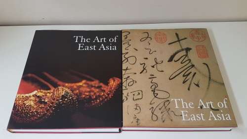 The Art of East Asia. Volumes 1 and 2 in slipcase. Huge set.