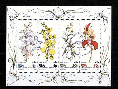 RSA Mini Sheet - Used