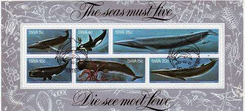 SWA Minisheet  - Used