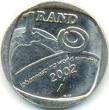 2002 World Summit One rand Coins - Circulated in Excellent Condition