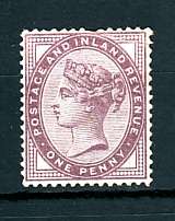 Queen Vic one Penny - Unmounted Mint