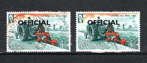 Taganyika 5/ Pair ' Official ' - Fine Used