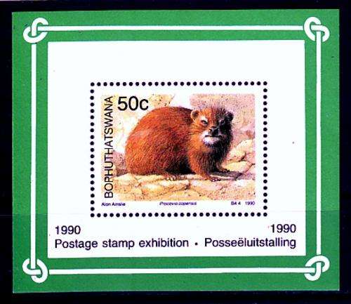 Bop Minisheet - Mint