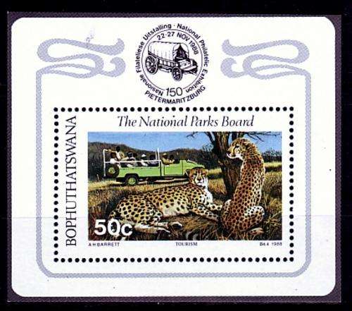 Bop Minisheet - Mint