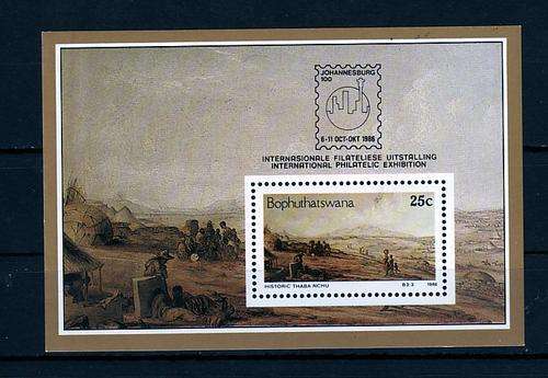 Bop Minisheet - Mint