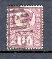 Great Britain Queen Vic - Fine Used