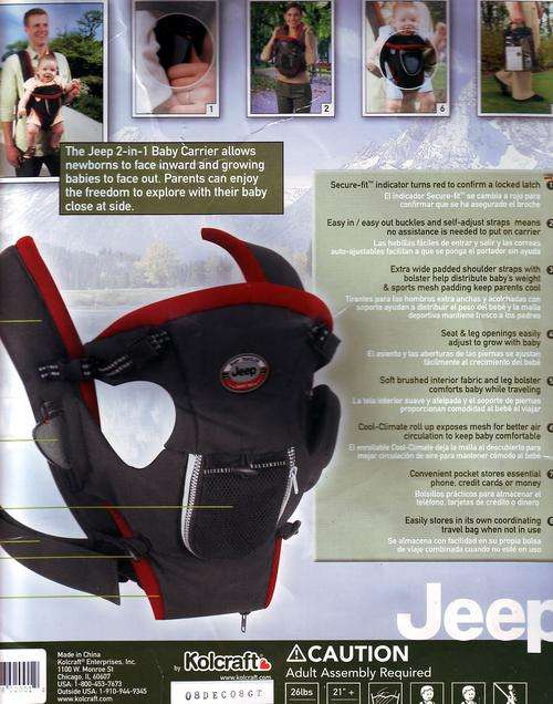 Like NEW - JEEP Baby Traveller