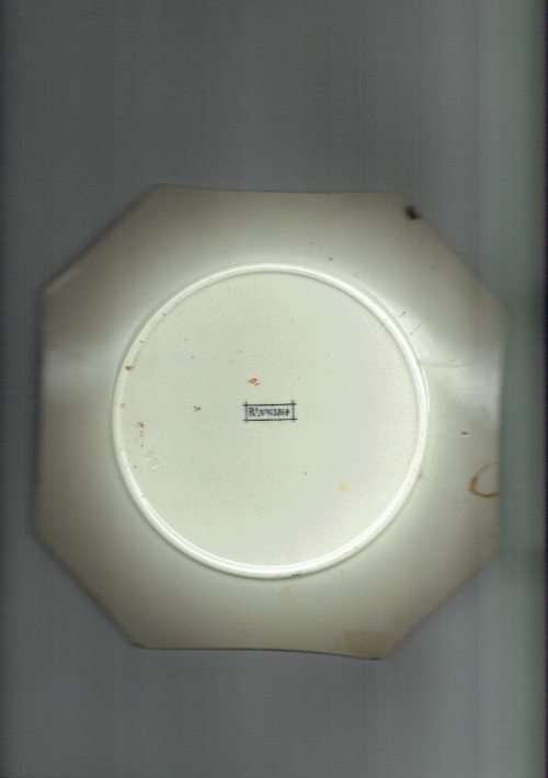 Queen Victoria`s Golden Jubilee, 1887, Commemorative Plate