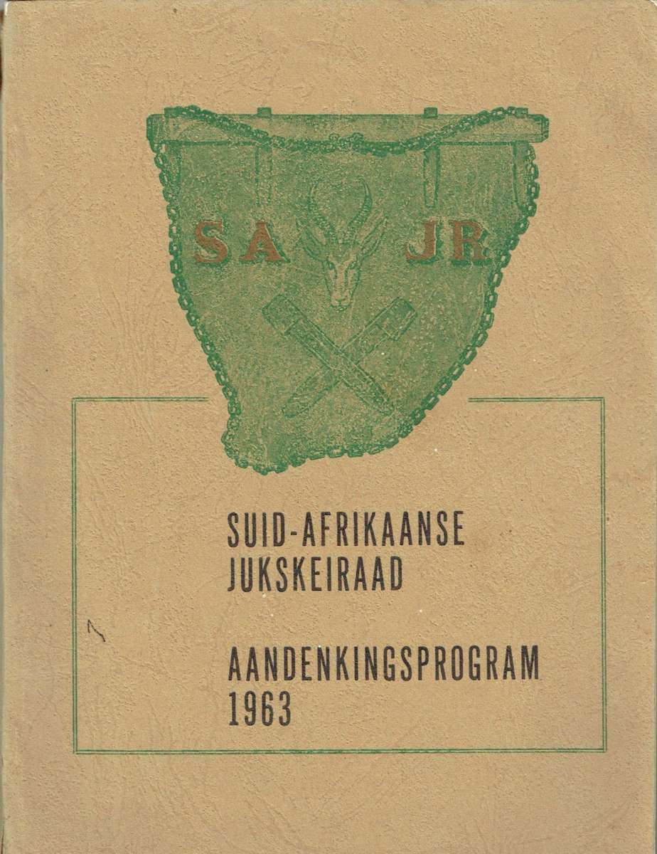 Suid-Afrikaanse Jukskeiraad Aandenkingsprogram 1963