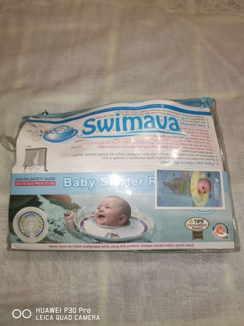 Swimava Starter Ring