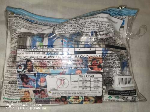 Swimava Starter Ring