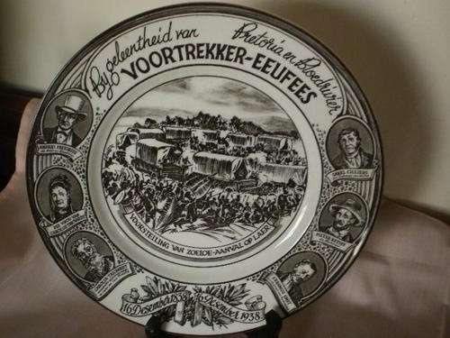 ROYAL DOULTON, VOORTREKKER-EEUFEES, 16/12/1838-16/12/1938. PLATE