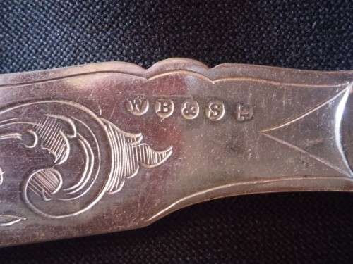 BONE HANDLE ORNATE SERVING KNIFE