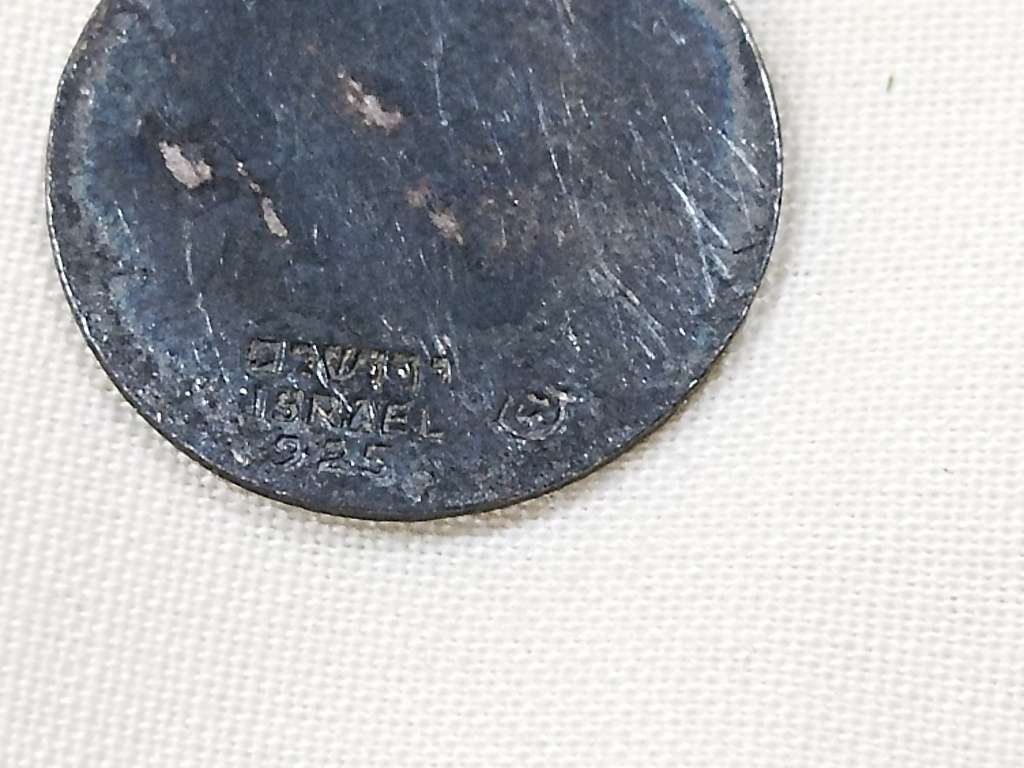 Israel 925 Silver pendant