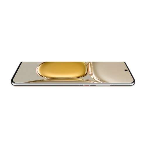 Huawei P50 Pro Cocoa Gold