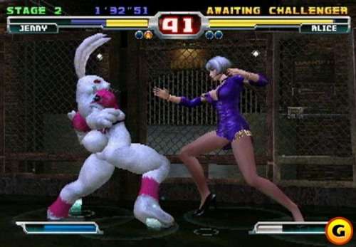 Bloody Roar 3