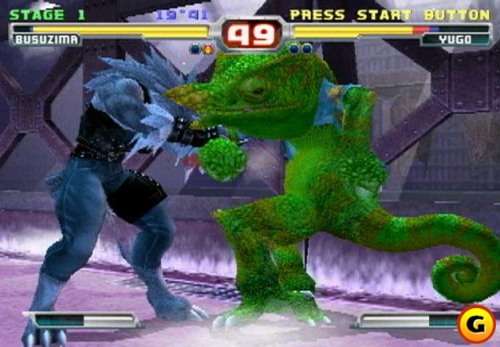 Bloody Roar 3