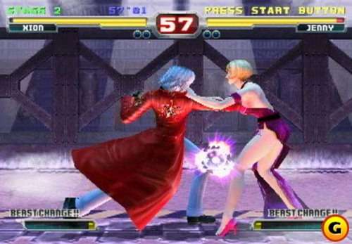 Bloody Roar 3