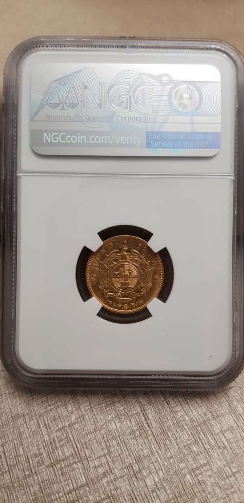 ###1895 NGC AU53 ZAR 1/2 Pond###Low start