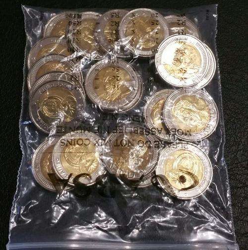 ###2008 Mandela 90th birthday R5 uncirculated in packets of 20 from bank###