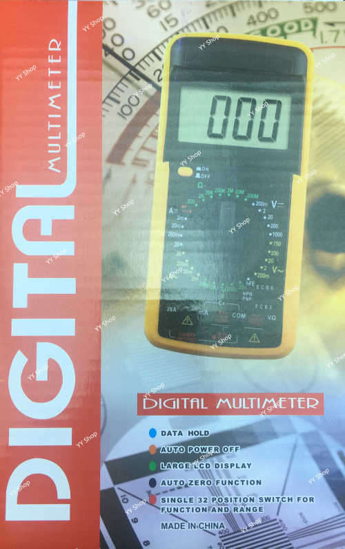 Digital Multimeter DT9205M