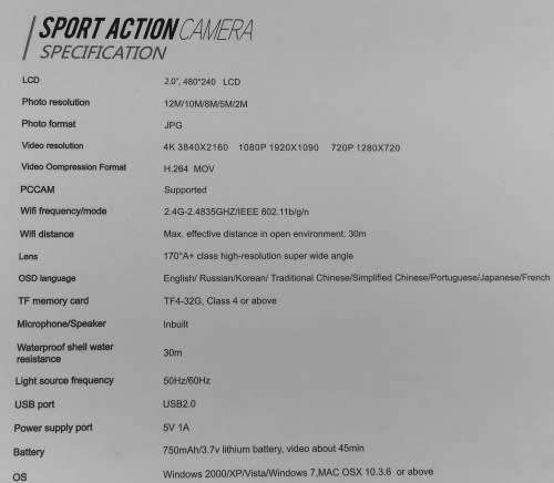 WiFi 4K Ultra HD H.264 1080P Car Helmet Camcorder Sports DV Action Waterproof Camera