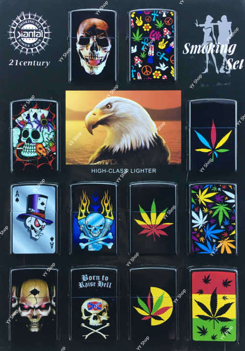 Lighter Various Patterns 12PCS