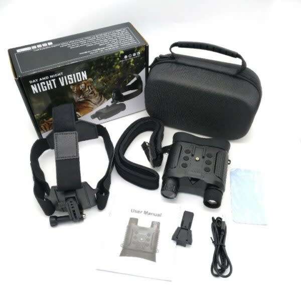 Top-Mounted Waterproof Night Vision Binocular Camera With Starlight Sensor 1080P