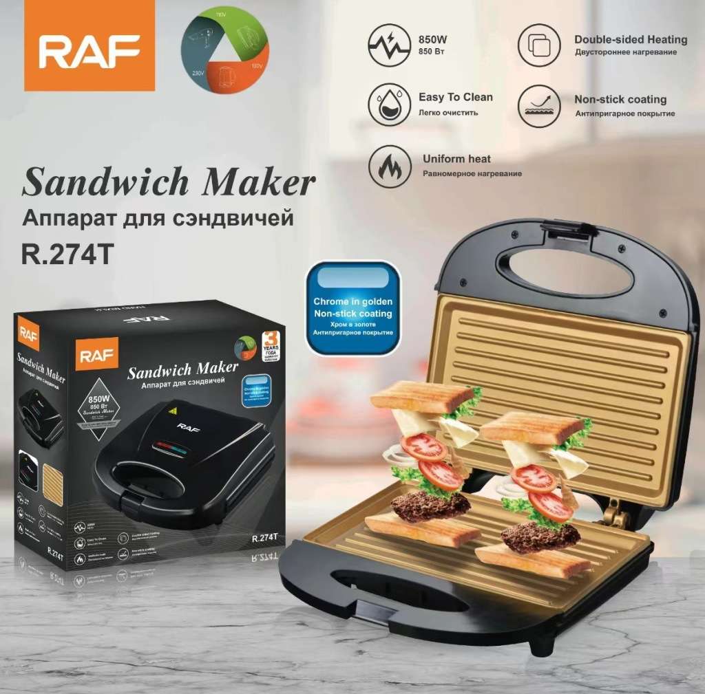 850W Sandwich Maker Grill and Toast Electric Non-Stick RAF