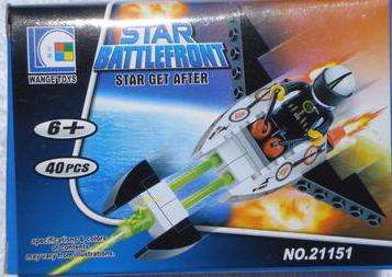 Star battlefront star get after lego compatible blocks - R1 no reserve auction!
