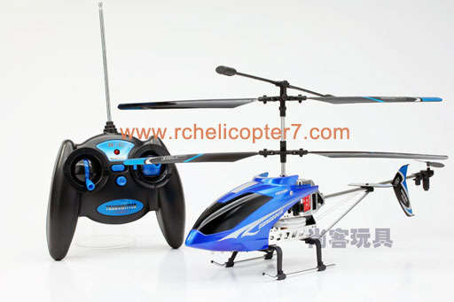 **HUGE** 390mm Huan Qi 849 - 3Channel Aloy Remote control Helicopter - Great Gift