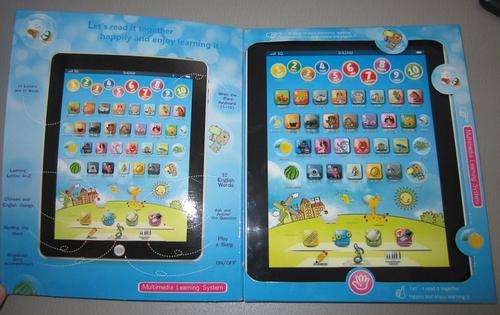 The All New kids Ypad - make learning so much fun!